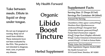 Organic Libido Boost Tincture